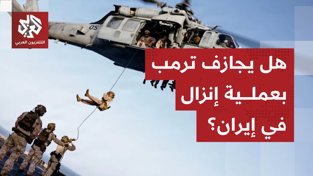 هل ينفذ ترمب وعيده باحتلال جزيرة خرج؟ الإعلام الإيراني يعلن توسع رقعة الغارا