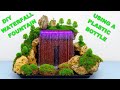 How To Make Waterfall Using Bottle