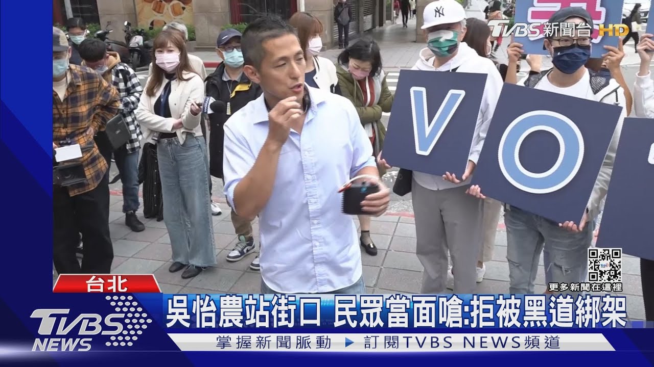 羞曝已婚 吳怡農放閃喊「幸運有這麼好的人」