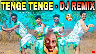 Tenge Tenge Dj Remix | Tenge Tenge Dance | insta Viral Song | Tenge Tenge Full Song | S Dance World