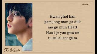 Download lagu TXT Higher Than Heaven Easy Lyrics mp3 Download lagu TXT Higher Than Heaven Easy Lyrics mp3