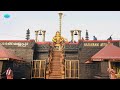 Ayyappa Status Makaravilakku WhatsApp Status Ayyappa Makara Jyothi Status Makara Jyothi Status