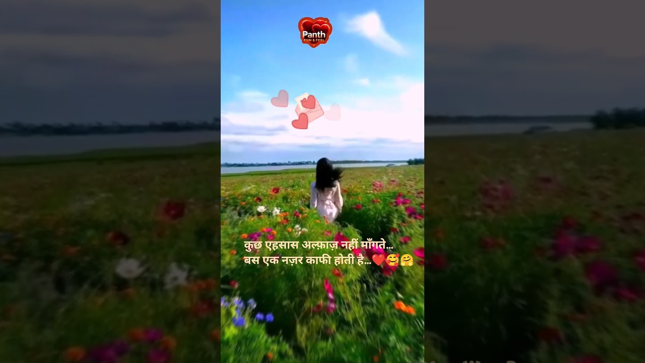 love song ❤️Heart Touching Status #shorts #shortsfeed #love #bollywood #viral #vlog #song