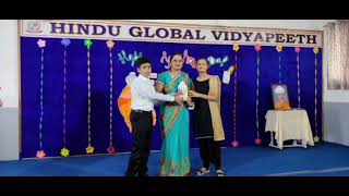 Hindu Global Vidyapeeth Video