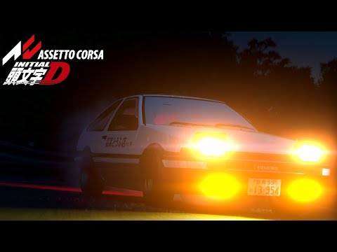 Initial D - First stage opening recreation
