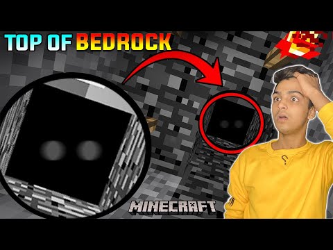 WENT TO TOP OF BEDROCK | Minecraft Survival Gameplay # 34 | TeluguDost Gaming