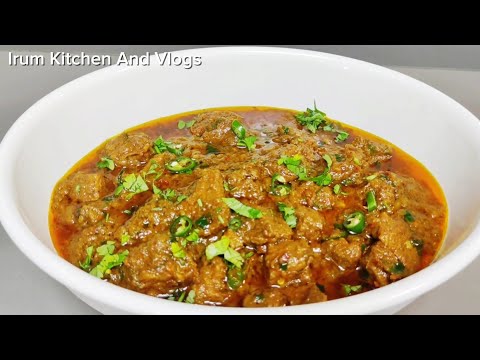 Beef Masala Gravy Recipe | Easy Beef Masala | Beef Gravy