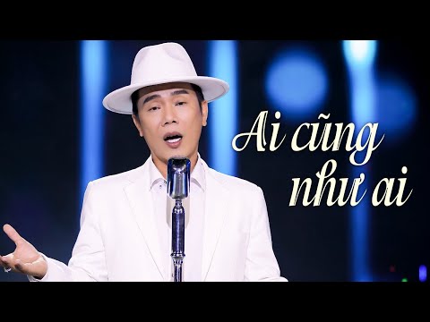 Ai cũng như ai - Lê Minh Trung