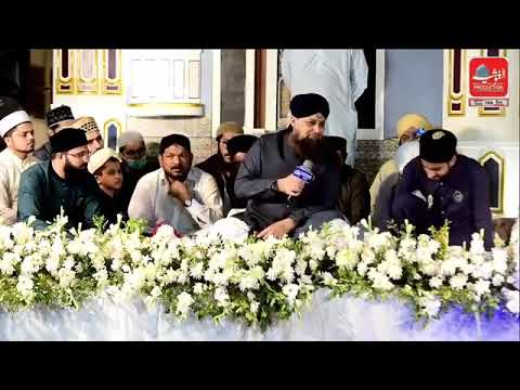 Dekhte kya ho ehle  safa a ponche  mehboob e khuda   Qibla Al Haj Muhammad owis Raza qadri
