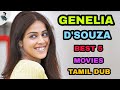 Best 5 Genelia D Souza Tamil Dubbed Tamil Movies Tamil Dubbed Movies தமிழ்