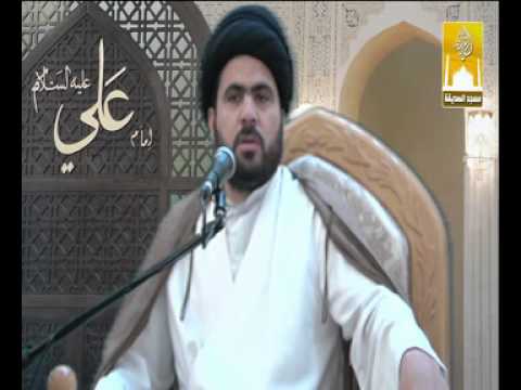 ⁣من مصاديق الإيمان بالغيب -  سماحة الدكتور السيد حسين الصافي