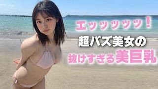 素晴らし果実を実らせています