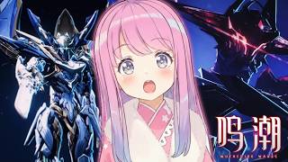 Luna Got Flabbergasted by the 3.3 Main Quest | Wuthering Waves