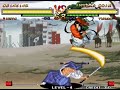 Samurai Shodown V Arcade Ukyo Vs Yumeji