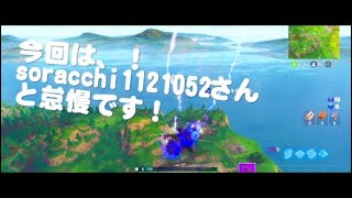 vs soracchi1121052