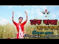 Dhak baja kashor baja || Shreya Ghoshal || Durgapuja dance video || Dance cover pratima_official 🙂❤️