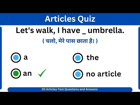 Articles Quiz | a an the | English Grammar Test