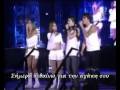 Erreway ~ Sweet Baby (with greek subtitles) 