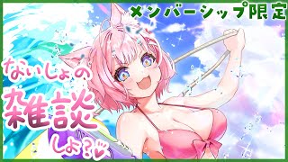 博衣こより - https://www.youtube.com/watch?v=GEWvHm5Z7G0