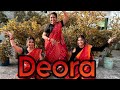 Deora Dance Cover || @CokeStudioBangla  || Nrittakkhar || Anamika || Sraboni || Marian ||