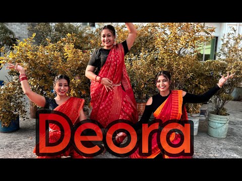 Deora Dance Cover || 