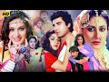 Dahleez 1986 Hindi Full Love Story Movie Jackie Shroff Meenakshi Seshadri Raj Babbar Smita