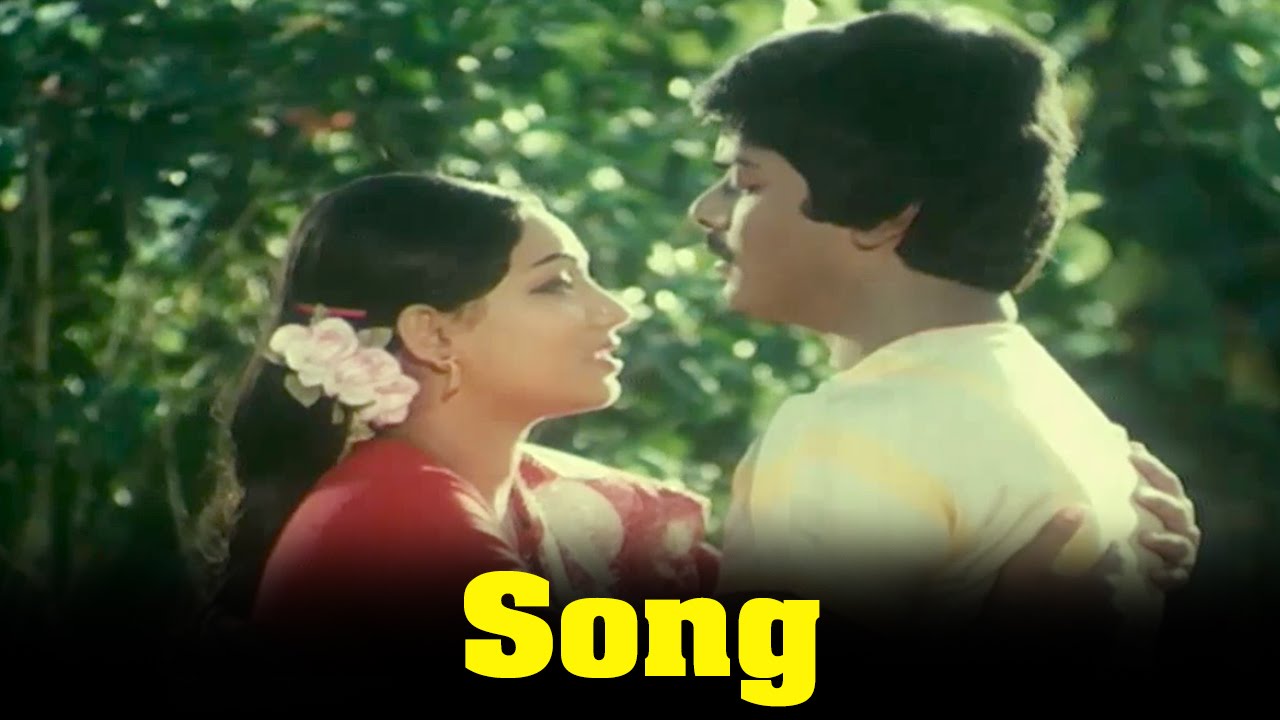 Muthal Mutham Mogam Song Lyrics | Puthir | K. J. Yesudas, S. Janaki
