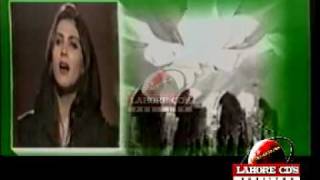 Mawlaya sali wa salim (Urdu English Arabic afghan) Ptv