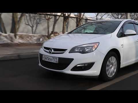 Opel Astra J - проблемный или брать?!