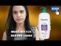 HIMALAYA BABY LOTION Honest Full Review | Himalaya Baby Products for newborn baby | By Mommy Talkies