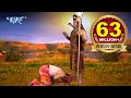 Katha Pawan Hai बैजनाथ की Devghar Nagariya Naache Pawan Singh Bhojpuri Kawar Song