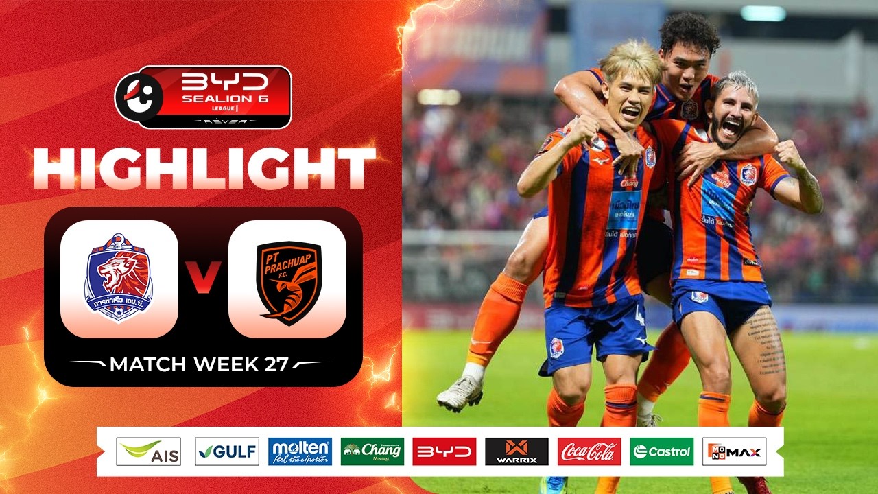 Port vs PT Prachuap Highlights