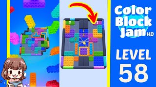 Color Block Jam Level 58 Solution - Color Block Jam Level 58 Solution Walkthrough