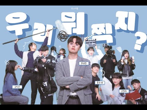 비디오 6