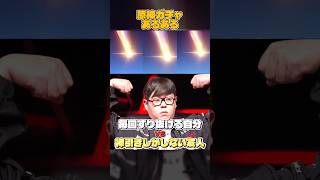 【原神あるある】毎回すり抜ける自分 vs 神引き友人  #原神 #genshinimpact #原神アプデ  #原神ガチャ