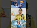 இந்த ஒரு கனவு வந்தால் உங்களுக்கு மிக�