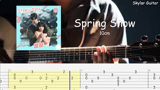 Spring Snow (봄눈) - 10cm | Fingerstyle Guitar + Tabs | Lovely Runner OST Part. 8