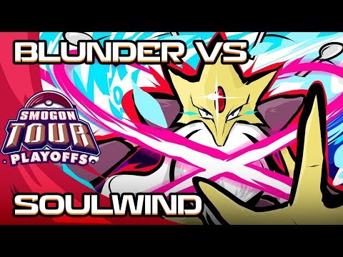 Smogon Tour 25 Playoffs FINALS: blunder vs SoulWind!
