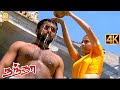 Maayane Andha 4K Video Song மாயனே அந்த Nandha Suriya Laila Yuvan Shankar Raja Bala
