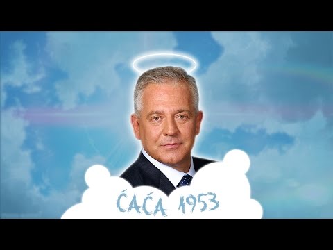 Boora ft. Luxon - Ćaća 1953