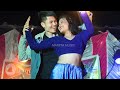 Mere Dil Ne Chupke Se BY JADUNI MWSAMUNG BODOL At Chawmanu