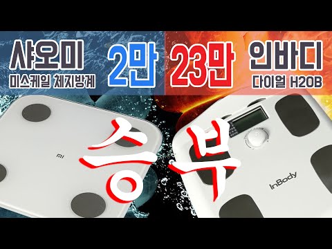 ������ �̽�����2 ü����� XMTZC02HM