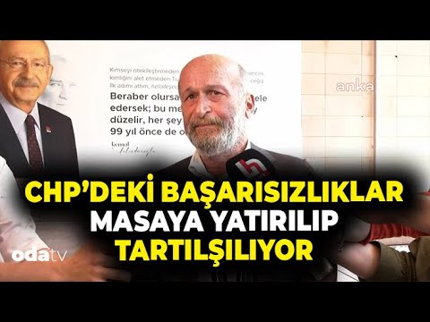 Erdem Gül'den Değişim Yorumu