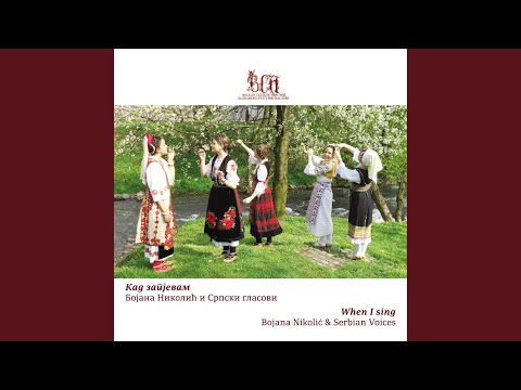 Kad zapjevam ja & #039;vako malena - Serbian traditional song from village Divoselo, Lika, Croatia