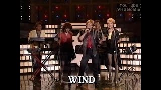 Wind - Lass die Sonne in dein Herz - 1987