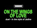Karaoke On The Wings Of Love James Reid Nadine Lustre