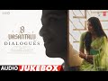 8 Vasantalu Dialogue Jukebox Ananthika Sanilkumar Hanu Ravi Teja Hesham Abdul Wahab Phanindra N