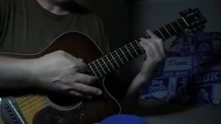 Guitar Lesson - Here I Go (Syd Barrett)