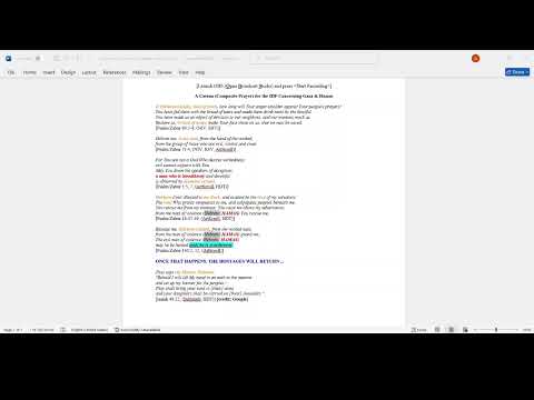 Prayer for the Israeli Defense Forces