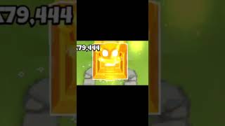 How To God Boost ANY Tower in 1 Minute | BTD 6 #shorts